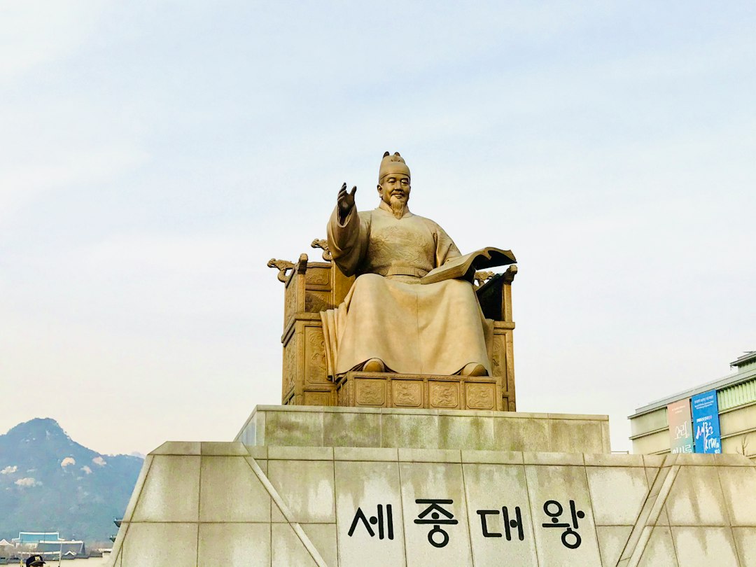 Gwanghwamun Square in central Seoul, venue for public events and festivals
