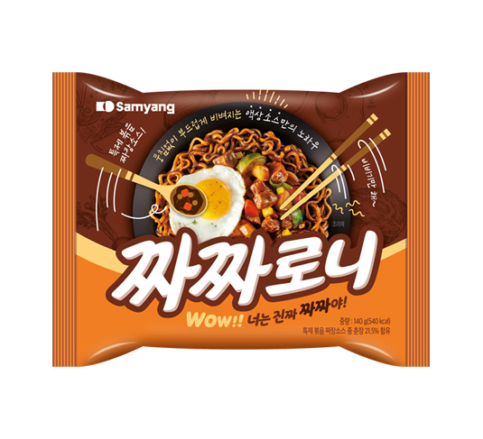 Korean retail package of Samyang Jjajjaroni sold in South Korea