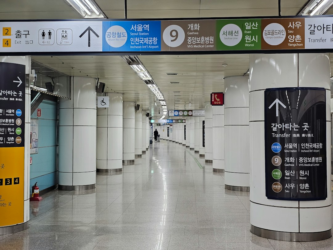 Seoul subway station in South Korea